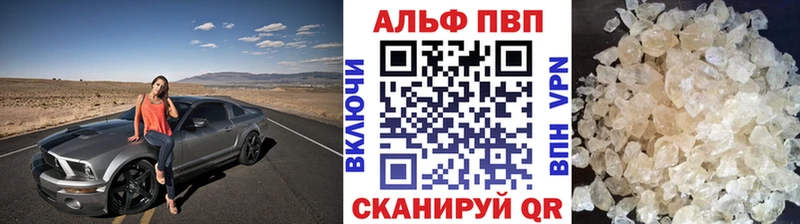 Купить закладку КЕТАМИН  Бутират  МЕФ  ГАШИШ  COCAIN  Каннабис  СОЛЬ  Спасск-Дальний