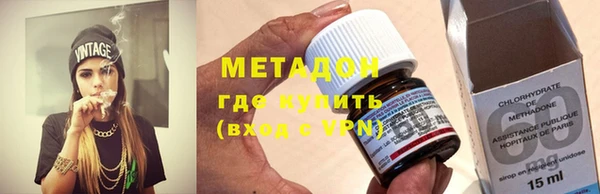 ALPHA PVP Горняк