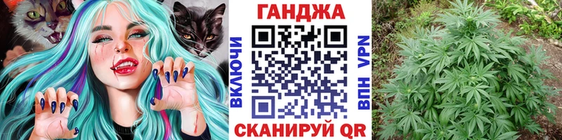 Купить  Спасск-Дальний  Шишки марихуана OG Kush 